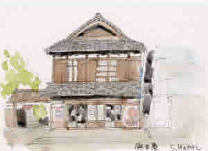原本屋